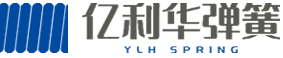 西安亿利华弹簧科技股份有限公司